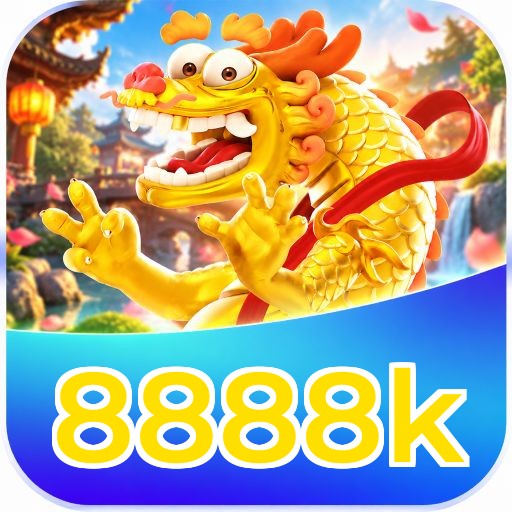 8888k Logo