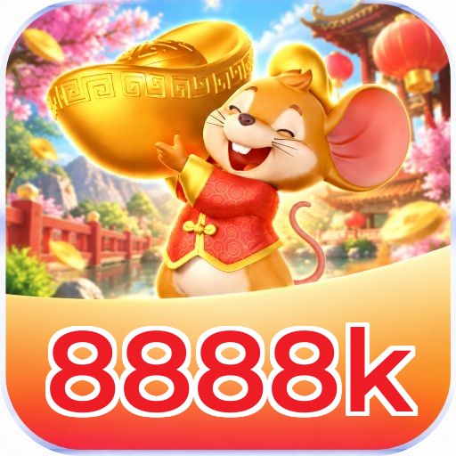 8888k Logo