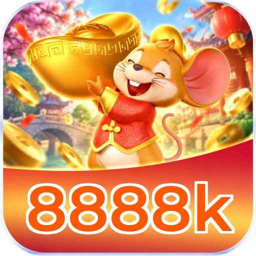 8888k FAQ