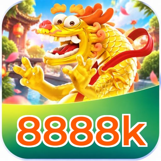 8888k Logo