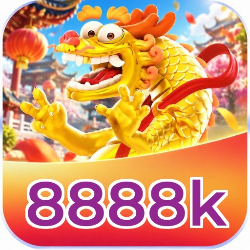 8888k Logo