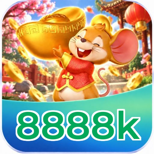 8888k Logo